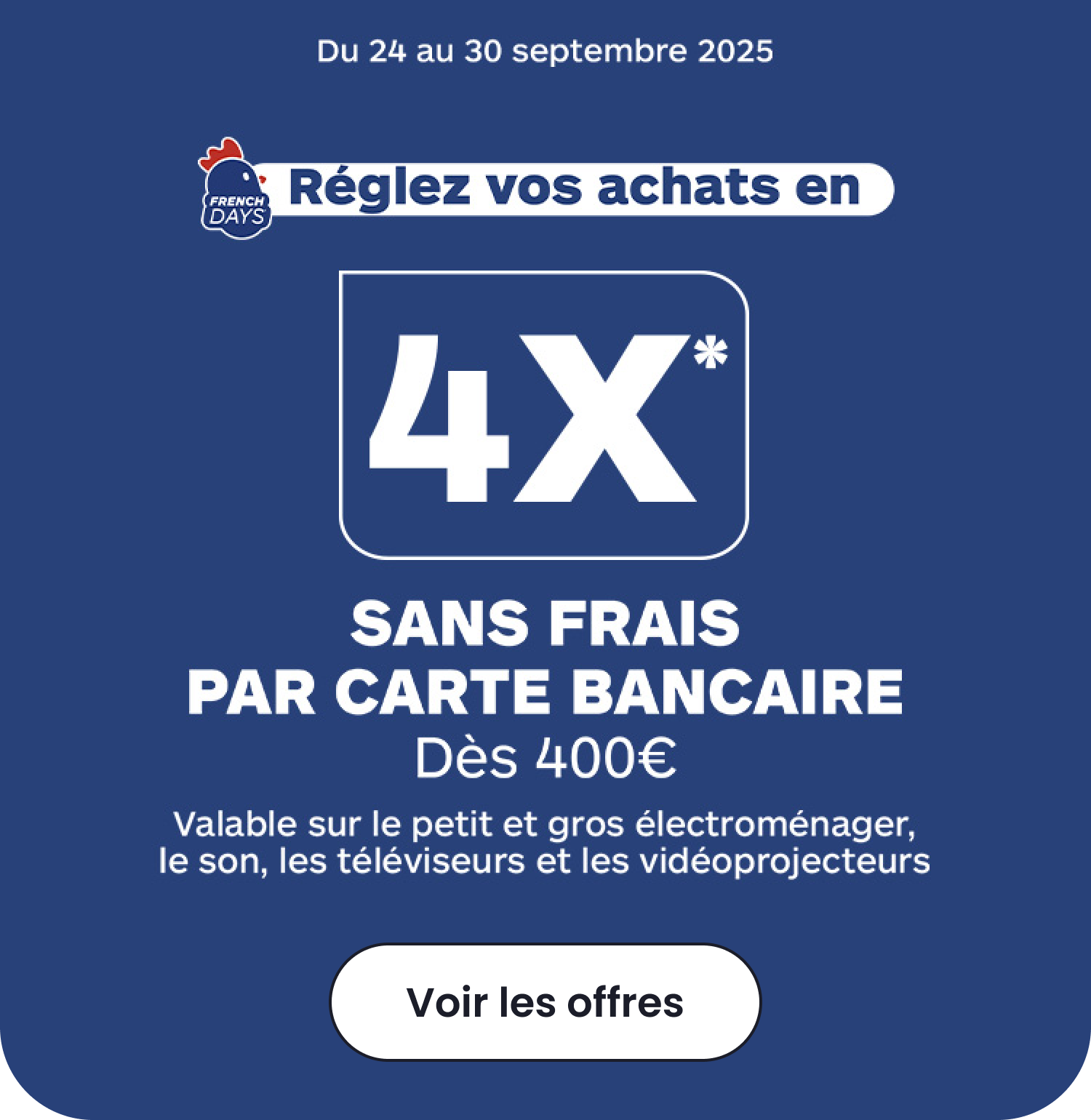 Financement sans frais
